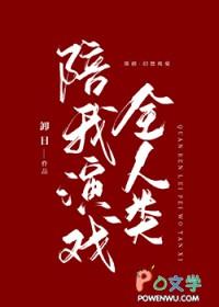 流光 影