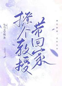 综漫日向哥哥姓迹部