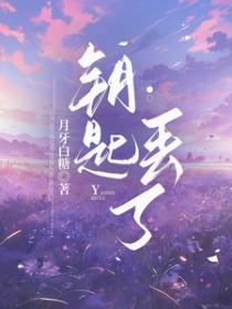 阎罗天外天