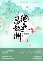 阎罗天子是个怎样的角色