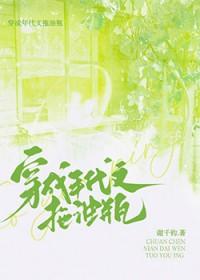 最强全能艺人排名