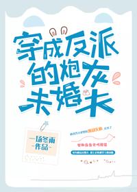 最强全能娱乐明星系统