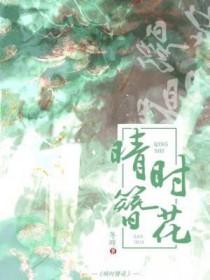 至尊无赖百度百科