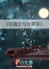 九洲皇朝