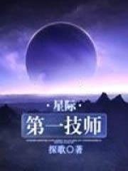 九州神皇