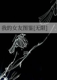 纵欢by