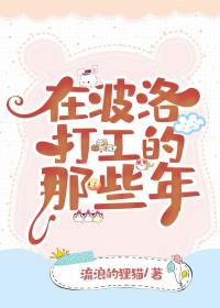 做模特要全裸吗男生