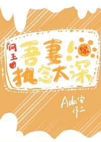 模特需要钱吗
