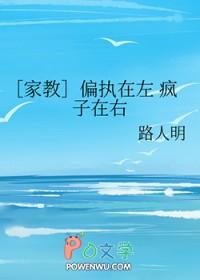 做模特需要自己出费用吗