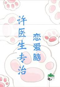剑气r18
