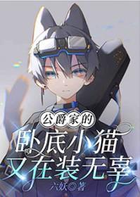 慕阳意思