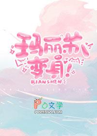 重生年代甜甜