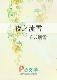 什么是心念法则