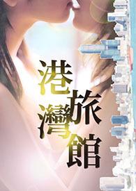 龙族中eva到底是谁
