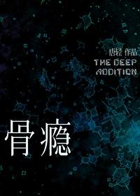 随笔800字高中