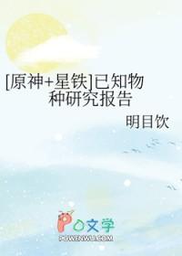 你的真心我看得见