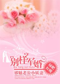 穿成影帝养的狗后我红透娱乐圈全文免费阅读