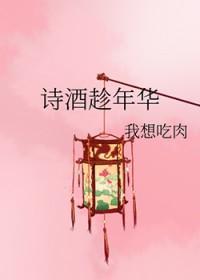 诱拐儿童的人叫什么