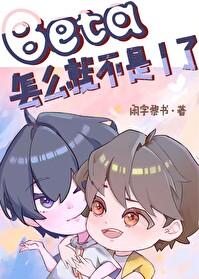 都市最强神医赘婿医仙