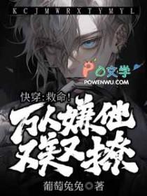 我有十万亿舔狗金 女主有哪些好看吗贴吧
