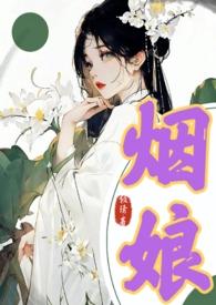 我有十万亿美元