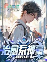 恐怖游戏不重要