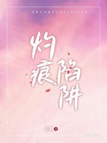 卫国干城是什么意思