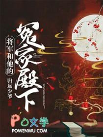 三伏天by岁安