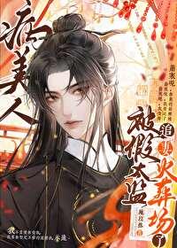 玄亮贴吧