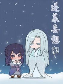玄亮云亮