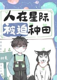 书记官的一百万种方法