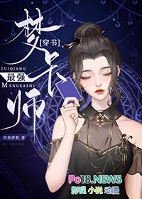 同学对我爱理不理