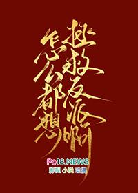 同学我理解你作文