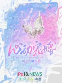 通宣理肺丸的功效与作用