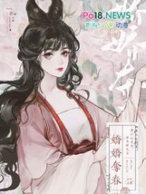 同学对我爱搭不理