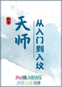 嫁给男神后才发现他txt