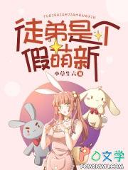 崩坏3为美好的世界献上祝福