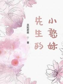为美好的世界献上祝福的综漫