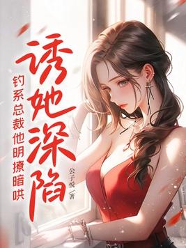 身世成谜