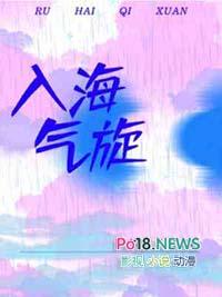 不是因为你才想你