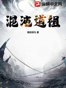 玩家是神的游戏