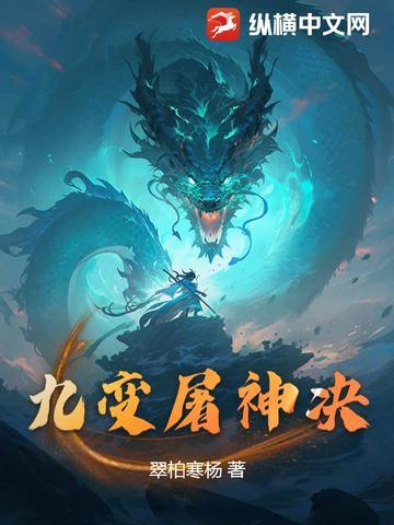 极寒天灾温泉街模拟经营免费阅读