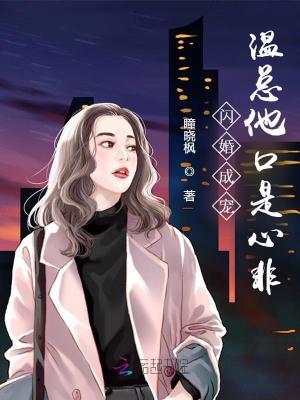 极寒天灾温泉街模拟经营格格党