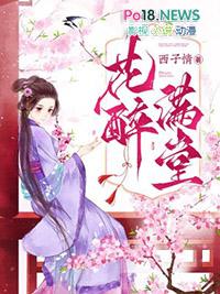 姐妹类型的百合有哪些好看的