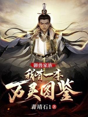 再见张震岳