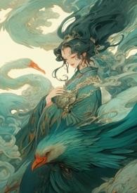 剑百合录陆萌