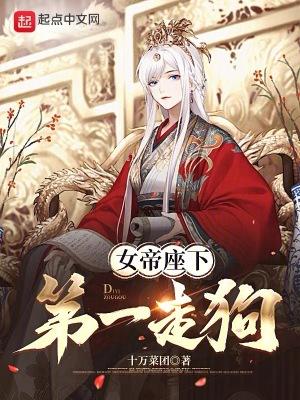 青春似水下一句
