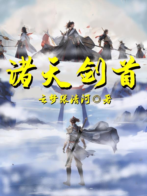 青春如诗下一句该怎么接