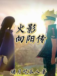 我真的只是想活过