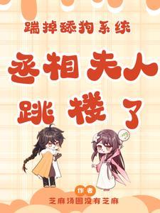 风暴之时间